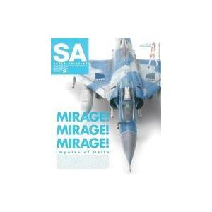 中古ホビー雑誌 Scale Aviation 2020年9月号 スケールアヴィエーション