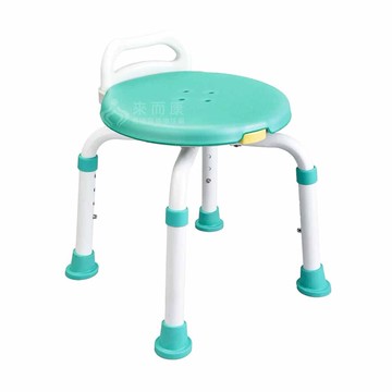 來而康 l'elan 360度 旋轉 洗澡椅 r1bt6439lgn0000 適小空間 淋浴凳
