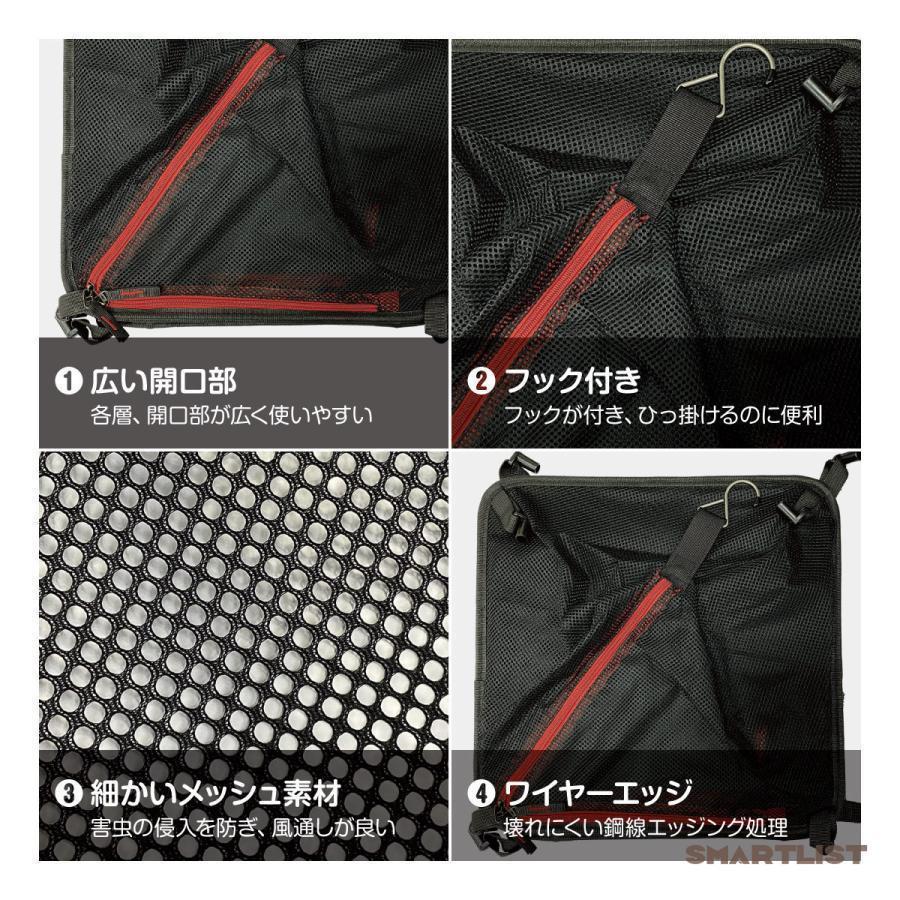 ドライネット ハンキング ネット 吊り下げ式 自立型 2WAY 網 食器乾燥 キャンプ用 アウトドア mesh-dryer-s