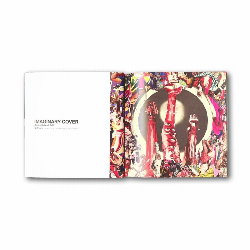 新品 2LP　TOWA TEI　EMO　五木田智央　TOMOO GOKITA TOWA TEI / EMO designed by Tomoo Gokita - TACOMA FUJI