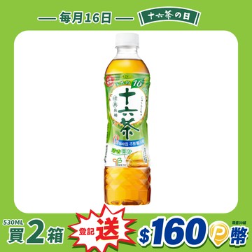 【Asahi】十六茶 零咖啡因 複方茶 530ml-24入