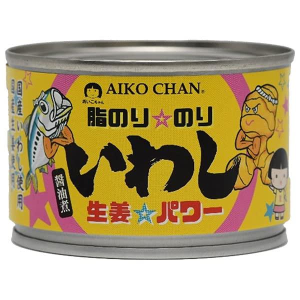 伊藤食品 あいこちゃん脂のり のり いわし 生姜 パワー(醤油煮) 140g缶×24個入×(2ケース)