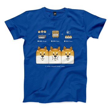 柴吐司 - 寶藍 - 中性版T恤