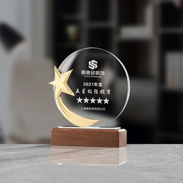 客製化水晶獎盃 創意獎盃 獎盃訂製 公司員工活動頒獎 學校比賽 客製化獎盃 送禮退休生日禮物 奬盃客製