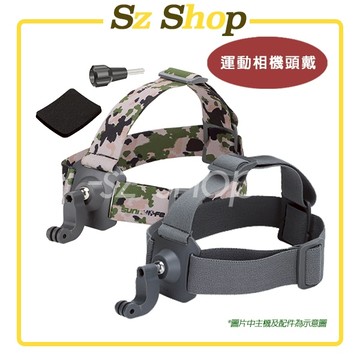 萬向360度 運動相機頭戴 / 萬向運動相機頭带 / 萬向運動相機頭带支架 Insta360 GoPro Action