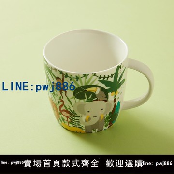 【便宜有好貨】NITORI宜得利家居 家用飯碗餐盤咖啡杯水杯 動物叢林系列陶瓷餐具