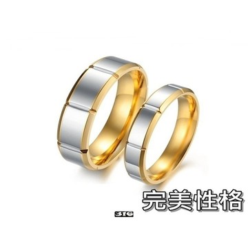 《316小舖》【C36】(316L鈦鋼戒指-完美性格-單件價 /男對戒/女對戒/男女對戒/情人對戒/情人節禮物)