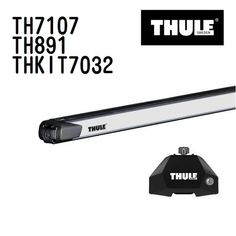 THULE ベースキャリア セット TH7107 TH891 THKIT7032 送料無料 | LINEブランドカタログ