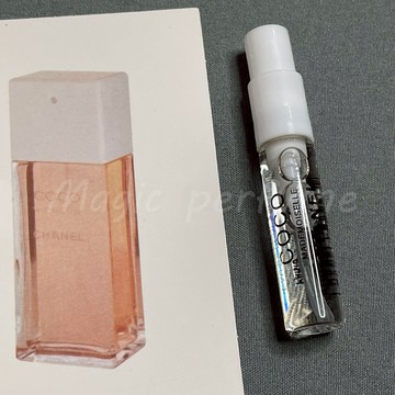 香奈兒 可可小姐淡香2ml香水樣品試用裝Chanel Coco Mademoiselle Eau de Toilette