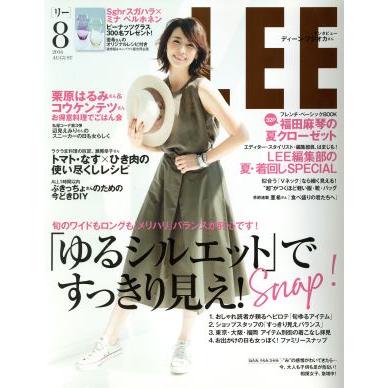 ＬＥＥ(８　２０１６　ＡＵＧＵＳＴ) 月刊誌／集英社