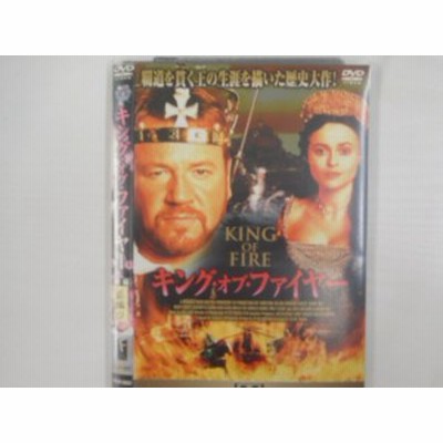 新作早割 カンフー・マスター!(´87仏)DVDレンタル落ち www.lsansimon.com