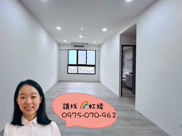 虹綾推薦＜勝麗進行曲＞近正心高中 次頂樓兩房平車｜雲林縣斗六市正義街