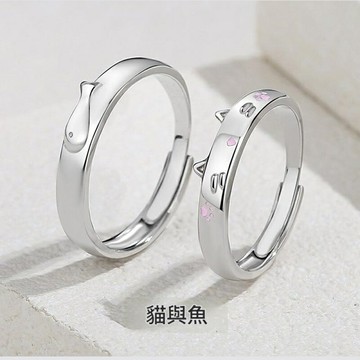 【巴黎精品】現貨+預購 頂級925純銀戒指婚戒女鑽戒開口戒子情侶對戒尾戒情人節禮物-貓與魚男女飾品a1li49