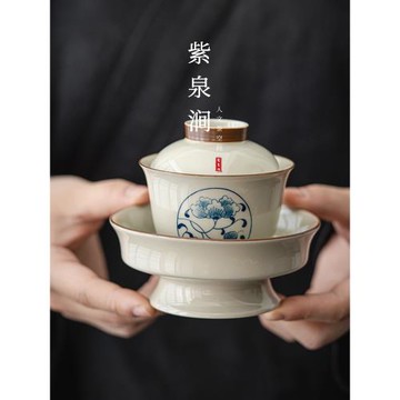 JOJO'S L. PD.紫泉澗.手繪青花仿古單蓋碗釉下彩陶瓷功夫 | 于及