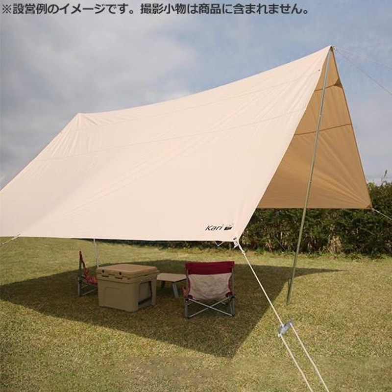 ノルディスク カーリ カリ タープ 142018 Basic Cotton Tarp Incl