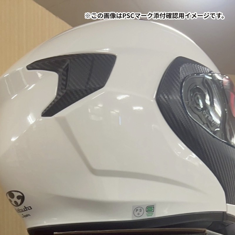 OGK Kabuto Ryuki ミディアムグレー　Mサイズ OGK Kabuto KABUTO RYUKI ミディアムグレー M(57-58cm