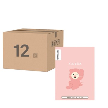 Artmore 小學英語寬格筆記本  隨機出貨  12個