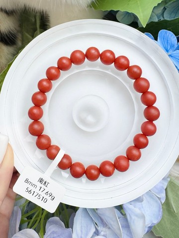 小精品保山柿子紅南紅8mm17.69g去熱散寒氣血循環補血養顏