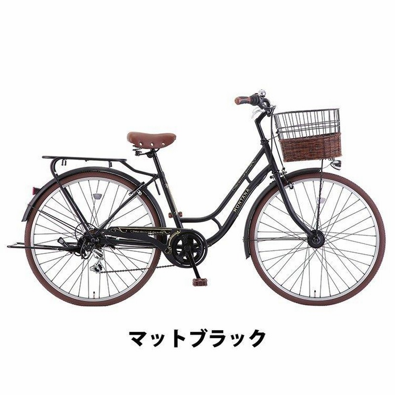 モンタナカフェ ２０インチ SAKAMTO] MONTANA CAFE(モンタナ カフェ)20吋 小径自転車 外装6
