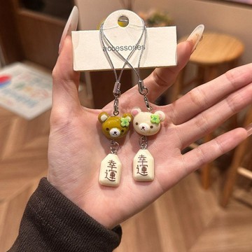 🌸臺灣出貨🎉卡通四葉草輕鬆熊幸運掛件甜美少女包包鑰匙扣手機繩情侶掛飾禮物