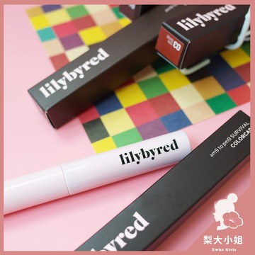 【梨大小姐】韓國 lilybyred 持久捲翹防水睫毛膏 睫毛膏 PONY推薦 太妍同款 6g