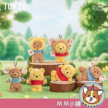 【M.M小舖】『現貨』盒玩 TOPTOY 迪士尼小熊維尼&小豆好朋友系列毛絨掛件盲盒 小熊維尼 一中盒6入