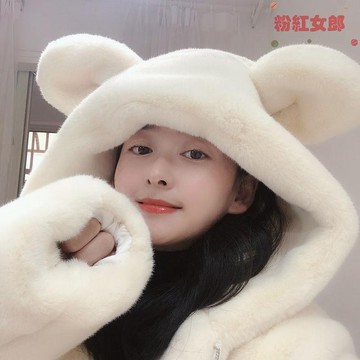冬季新款可愛小熊耳朵毛毛絨保暖寬松水貂毛中長款皮草外套女 大尺碼外套 冬天外套 大尺碼女裝 氣質穿搭 秋冬外套