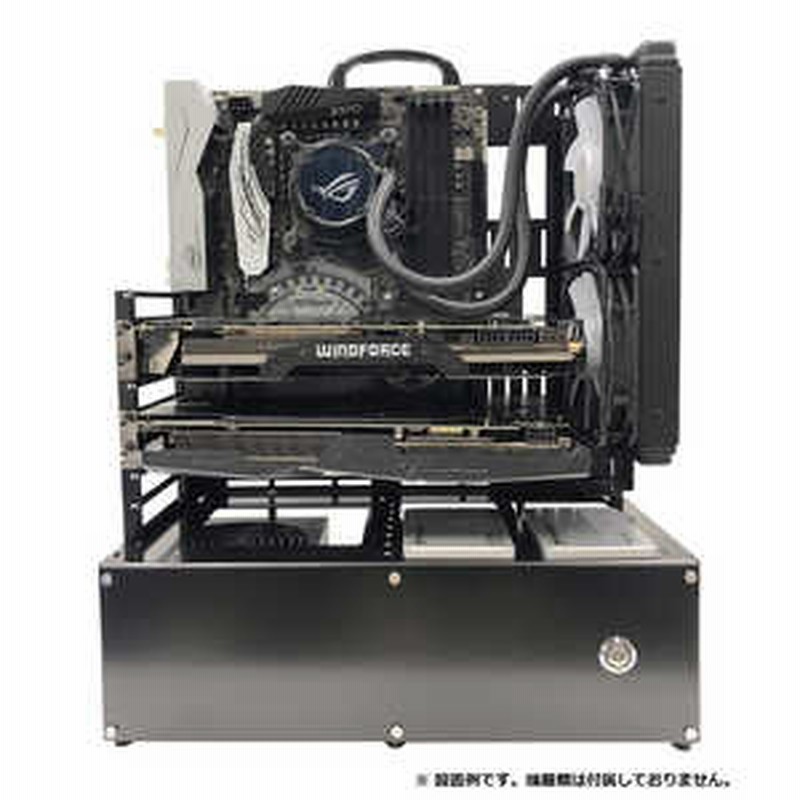 長尾制作所　オープンフレーム ver.E-ATX 美品 長尾製作所 PCケース オープンフレーム ver.E-ATX ブラック N