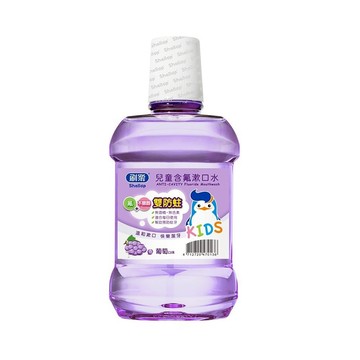 刷樂兒童含氟漱口水(葡萄口味)