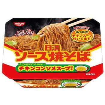 新着 カップ焼きそば ニュータッチ 日清 マルちゃん 金ちゃん 明星食品 大黒食品 ペヤング サッポロ一番 24種セット 関東圏送料無料