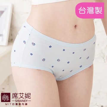 席艾妮 SHIANEY 現貨 小女生俏皮可愛內褲 貼身棉質 台灣製造 No.1005