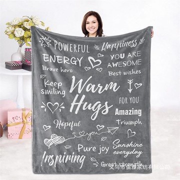 跨境信封毛毯加厚法蘭絨印花空調午休小毯子批發供貨廠家