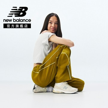 【New Balance】 NB 復古鞋_中性_奶油杏_U201079X-D楦 2010