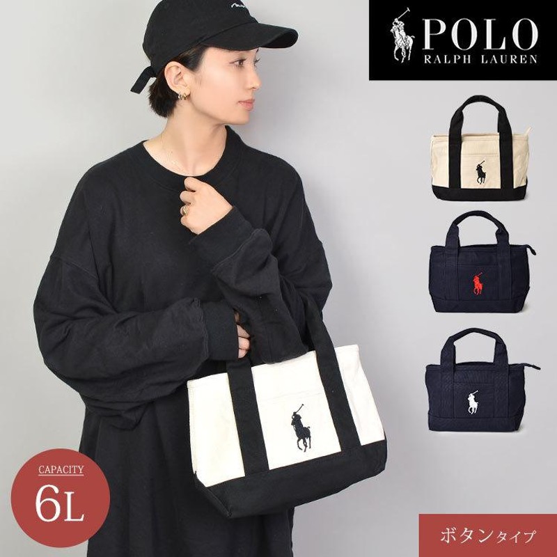 POLO RALPH LAUREN トートバッグ キャンバス トート ミニ ブランド