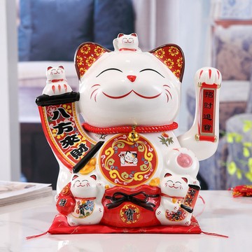 【台灣現貨】招財貓 電動搖手陶瓷招財貓 附墊子 開業禮品 開幕送禮 開店賀禮 家居喬遷開運 送禮佳品 9寸插電 創意擺件
