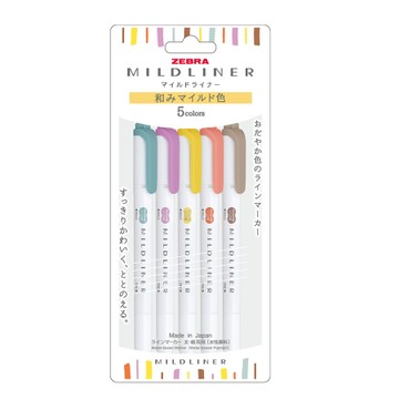 斑馬ZEBRA MILDLINER雙頭柔性螢光筆/WKT7-5C-RC-N/和風系/5色/包