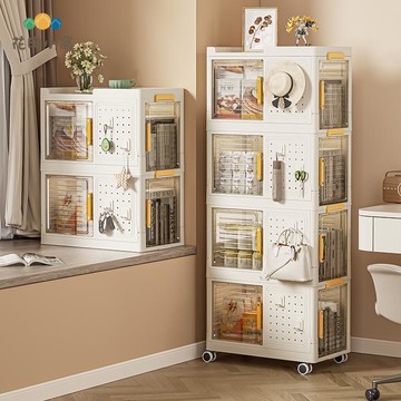 免運/公司貨 收納箱 儲物箱 收納柜免安裝家用客廳玄關置物架多層沙發側邊夾縫臥室飄窗儲物柜 可開發票 全館八折 工廠現貨直銷 新品特價 h1098