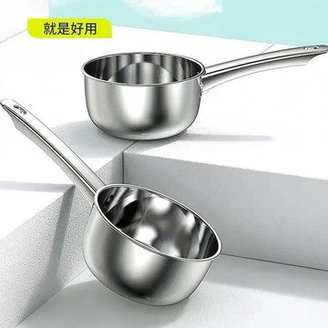 水瓢304不銹鋼勺子長柄水勺食堂大號水漂盛湯勺打粥勺廚房水舀子