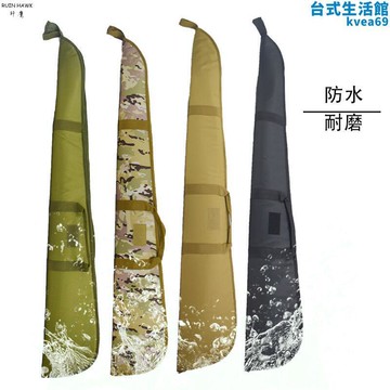 戶外戰術98K M24槍包多功能單肩防震釣魚包真人CS打獵裝備收納包