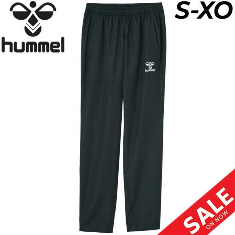 ピステパンツ メンズ/hummel ヒュンメル 撥水 防風 ロングパンツ 裏地