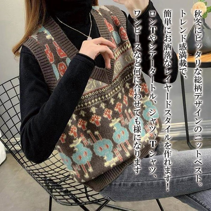 ベスト レディース シンプル かわいい 黒 30代 春 冬 ブランド オフィス 綿 20代 40代 おしゃれ 夏 カジュアル ロング 秋 チョッキ 50代 人気 前開き tps-1002 ef-fu-429-01.jpg