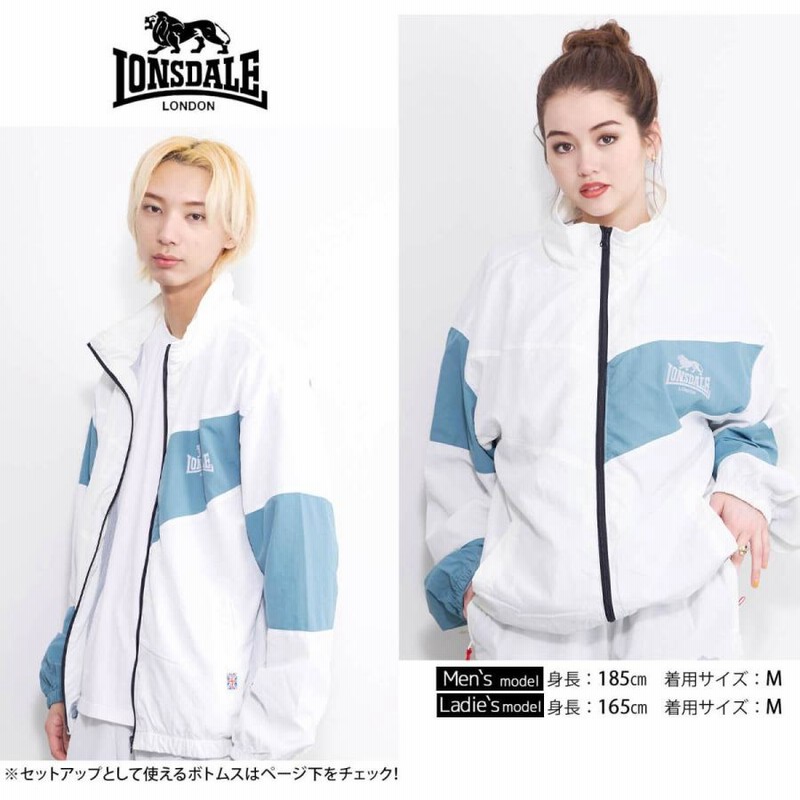 LONSDALE ロンズデール ナイロンジャケット レディース メンズ