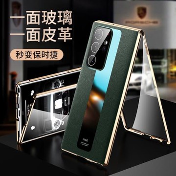 適用三星新款s22手機殼全包s22ultra新品防摔保護套素皮玻璃男生女士外殼22+鏡頭商務高檔磁吸流行潮流硬殼5G