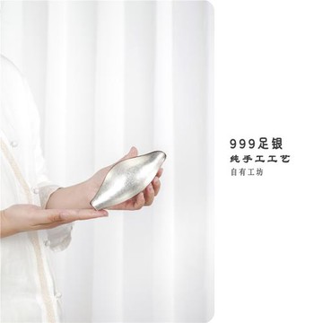 純銀茶則純銀9999純手工茶匙茶道配件分茶器茶鏟禪意茶荷茶合茶具