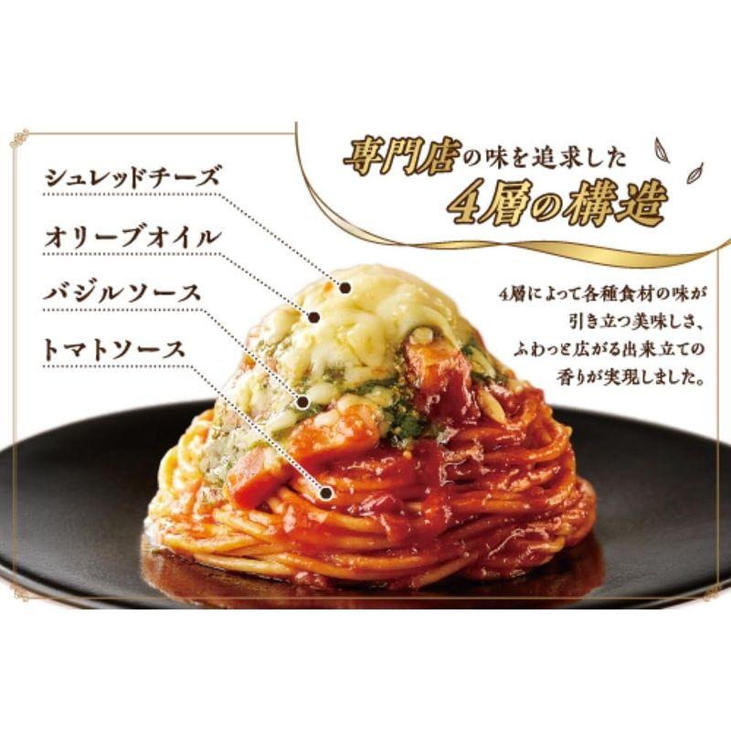 セブンイレブン 金のトマトチーズパスタ 330g 2食セット セブンプレミアム トマトパスタ