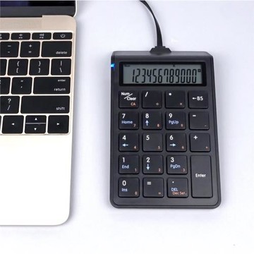 桑瑞得SKB886S有線帶屏數字鍵盤USB接口收銀財務小鍵盤批發計算器