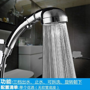 【限時下殺】日本式萬向花灑噴頭超強增壓家用手持加壓洗澡淋雨蓮蓬頭套裝通用j8hg