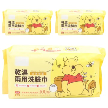 KOgi 宏瑋 迪士尼乾濕兩用洗臉巾 100抽 台灣製造 柔軟耐用 不掉棉絮  白色  3包