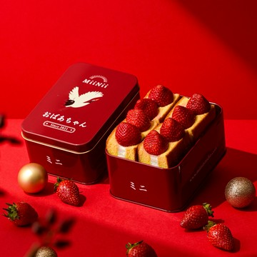 【ミニ・耘菓】草莓鐵盒蛋糕 4入/盒