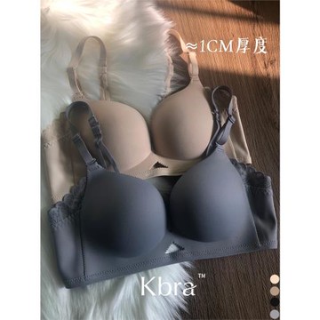 (免運)日本輕木棉文胸套裝無痕聚攏上托調整型光面薄款小胸不空杯內衣女